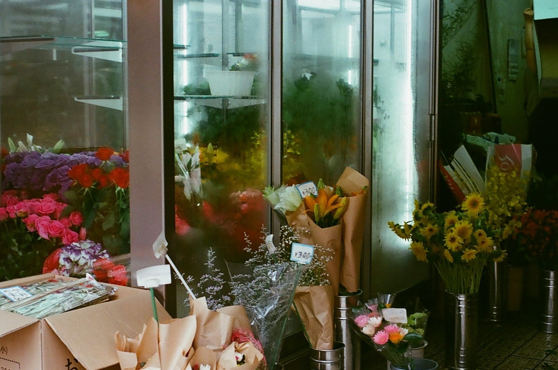 Flower Display Fridge