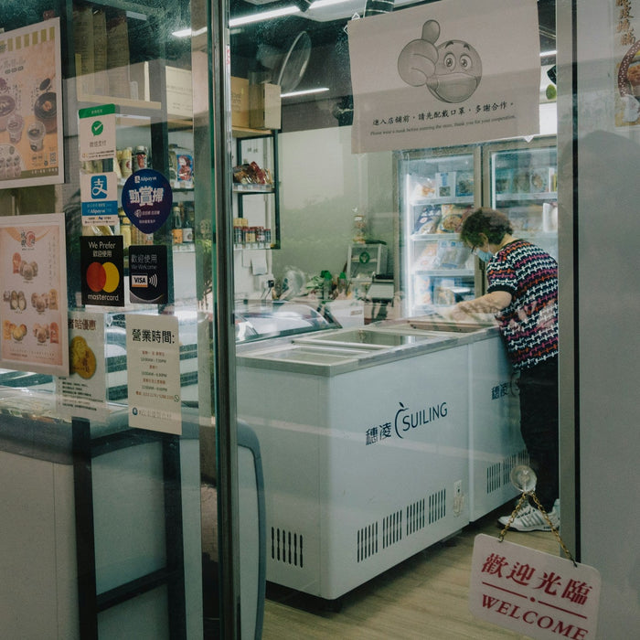 Commercial Freezers