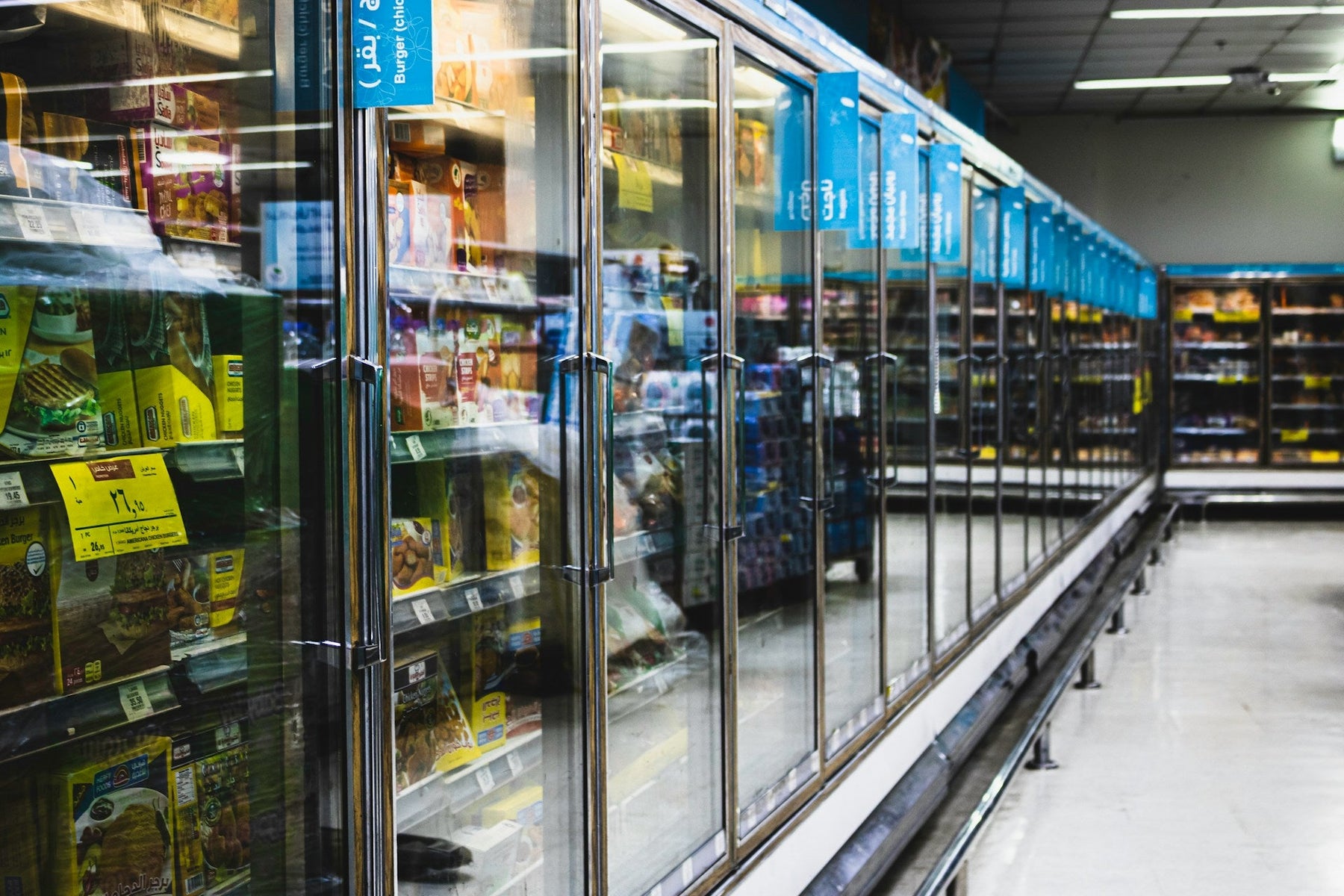 Refrigeration Supply