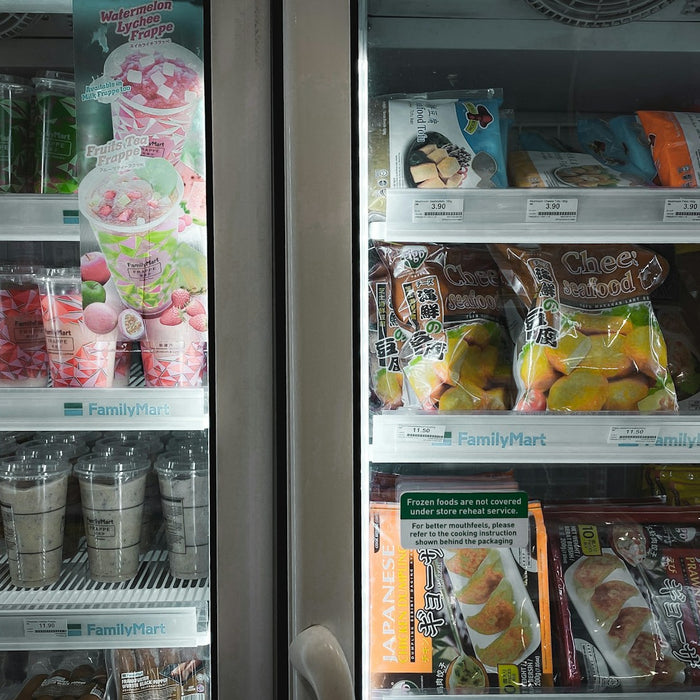 Commercial Refrigeration