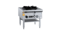 B+S K+ CSPK-1 - 560mm Standalone Gas Stock Pot Cooker 92MJ