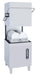 Adler DWA2000 - ECO1000 Pass Through Dishwasher, 500 x 500 Racks, 420mm Clearance