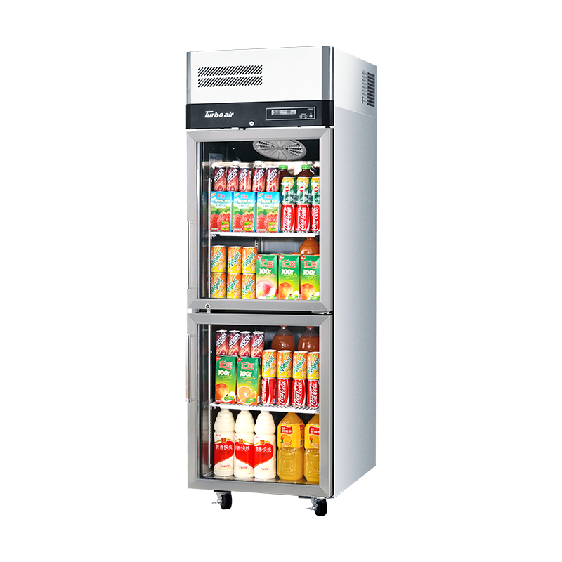 Turbo Air KF25-2G-N - 2 Half Glass Door Upright Freezer 640mm 572L