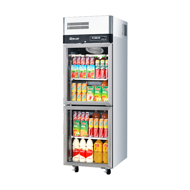 Turbo Air KR25-2G-N - 2 Half Glass Door Upright Fridge 640mm 572L