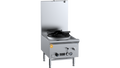 B+S K+ UFWWSPK-1 - 600mm Waterless Gas Stock Pot Cooker