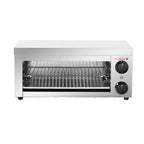 Benchstar AT-936E - Electric Salamander Grill with Timer, 2kW - image 7