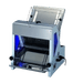 Baker Max JSL-31M - Commercial Bread Slicer (Blade Set Sold Separately)
