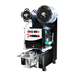 TéVera CS-95B - Automatic Cup Sealing Machine, 95mm Cups, Black