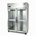 Atosa JCF80RSGR - 2 Glass Door Upright Fridge 1314mm 1090L
