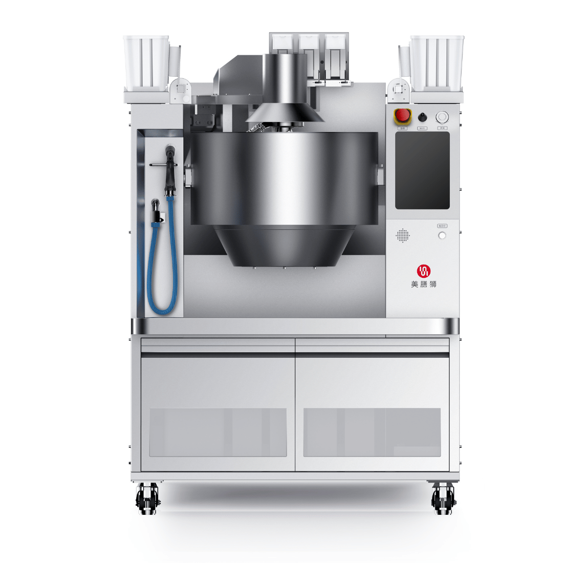 RoboChef MSS7K - Large Cooking Robot, 7kg (16L) Stir-Fry, 80kg/h - image 4