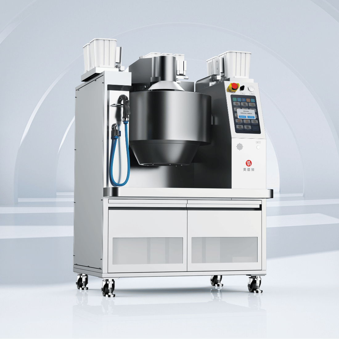 RoboChef MSS7K - Large Cooking Robot, 7kg (16L) Stir-Fry, 80kg/h - image 6