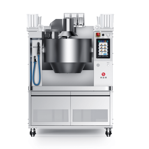 RoboChef MSS7K - Large Cooking Robot, 7kg (16L) Stir-Fry, 80kg/h
