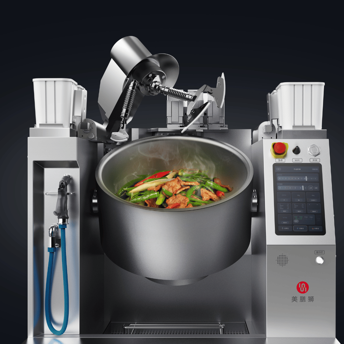 RoboChef MSS7K - Large Cooking Robot, 7kg (16L) Stir-Fry, 80kg/h - image 11