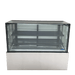 Williams Topaz Cake Display HTG18HC - 2 Tier Plus Base Free Standing Refrigerated Cake & Food Display 1800mm