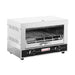 Benchstar QT-1 - Infrared Quartz Toaster Grill with Timer - image 10