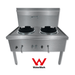 Gasmax WW-2 - Waterless Double Wok Burner