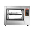 Benchstar YXD-266E - Electric Basket Chicken Rotisserie, 8 to 12 Birds